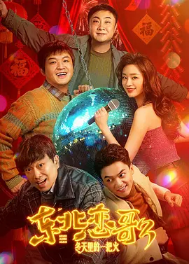 色污网站在线观看